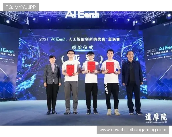 从传统到创新:英国高尔夫公开赛的AI技术引入之路 从传统到创新:英国高尔夫公开赛的AI技术引入之路