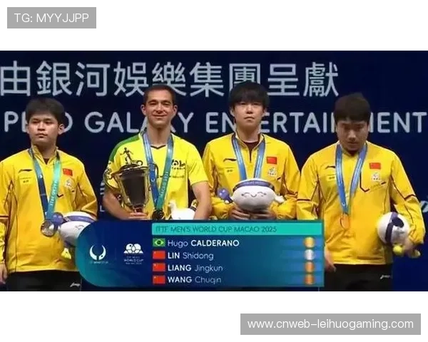 伦敦世乒赛团体赛抽签：国乒与韩国同组